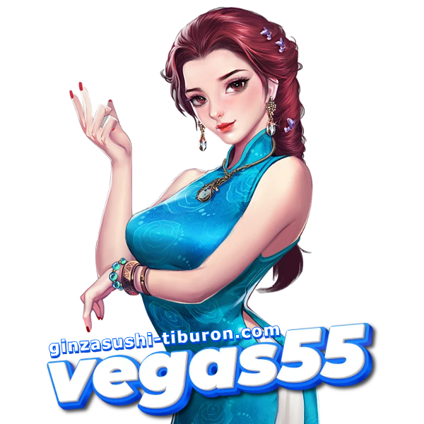 55 vegas